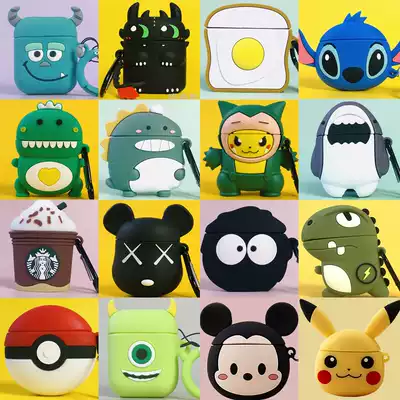 i12 protective cover Antarctic i12-TWS wireless Bluetooth headset protective cover domestic i11 silicone soft shell macaron inpods12 Infike i12 Protective case anti-drop cute cartoon