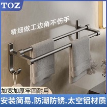 TOZ Towel Hanging Towel Hanging Towel Rod Space Aluminum Luxury Towel Light Bathroom Placement