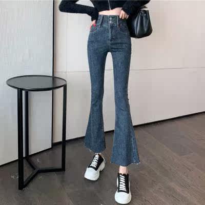 Sashimi 90% PANTS MICROHORN PANTS RETRO TIGHT FIT PANTS SUBTIDAL 2020 HIGH WAIST PANTS WOMAN AUTUMN WINTER DENIM NEW slim fit