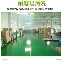  Horizon Paint Outdoor Wall Paint Outdoor Terrace Lacquered wood Wood Painted Garage Silver Grey Workshop Sky Blue