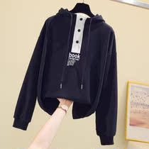 Female Easing Even Cap 2020 Autumn Winter Sweatshirt Thicken Fashion Ocean Gas Nets Red Fried Street Clothes Coats Korean Version New