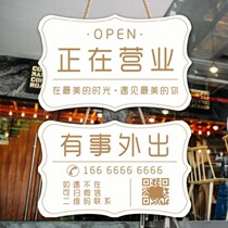  Double-sided business listed clothing store phone ID card Beauty salon handprint Something out-of-the-face door
