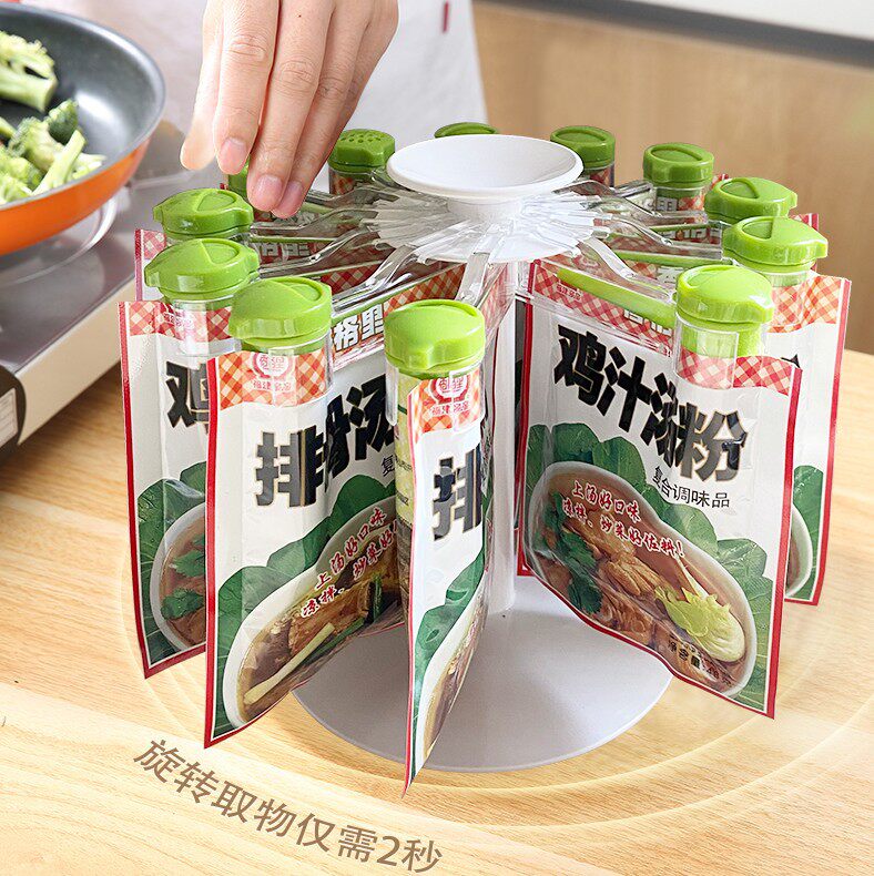 Hole-free wall mounted sealing packaging bag for shelf sealing clamping rotating frame storage