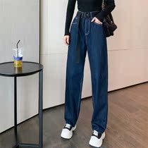 Pants trousers High waist Deep blue Loose Pants Woman Autumn Winter Retro New Straight Drum Denim 100 Hitch Pants Slim