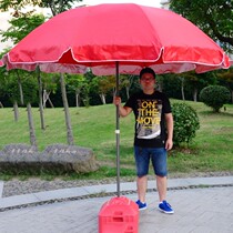  Round umbrella business umbrella for the night market stall windproof outdoor umbrella fixed seat Indian character UV-proof blue convenient