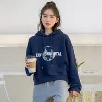 Jacket Lian Cap Plus Suede Thickened Female Autumn Winter Loose Necropolis for Han Edition 100 lap collar 2020 New exploits student Short payment