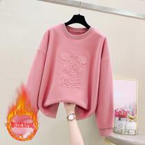 Loose Press Scalding Solid Plus Suede Thickening Woman Autumn Winter 2020 Wei Coat Pink New Blouse Jacket Round Collar Korean Version