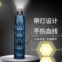 Pets Grinders Electric Nail Clippers Haircut blood line Anti-bleeding pooch Grinding Instrumental Kittens kitsch Grinding Claw Knife