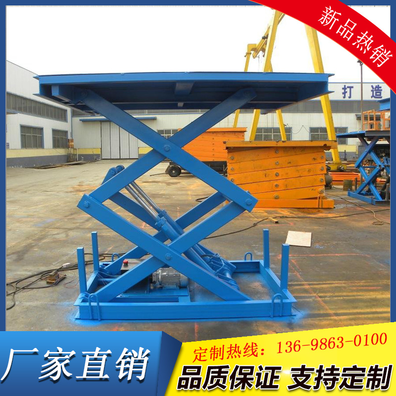 Fixed shear lifting desktop Lifeng machinery direct sales lifting platform