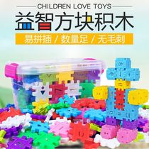 Early education children thickened numbers letters house Building blocks Assembly educational toys Boy girl baby intelligence puzzle