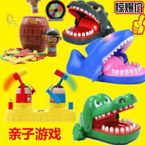 Parent-child interaction Tricky bite hand toys Villain against the head toys Pirate bucket Childrens toys gift E fish shark