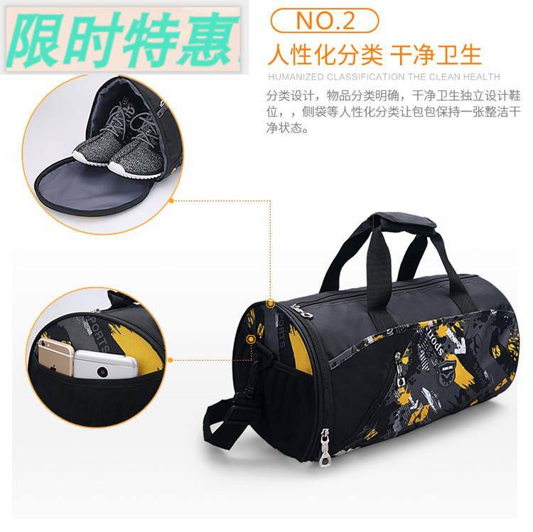 Gym bag sports bag mens and womens shoulder bags slantin