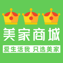 美家日用百货商城