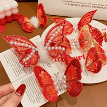 New Year Red Moving Butterfly Hair Clip 2023 New Girl Baby New Year Hair Clip Headwear Childrens National Style Hair Accessories