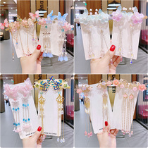 Hanfu costume headwear accessories antique childrens hairpins cute girls tassel butterfly hairpins super fairy hairpins