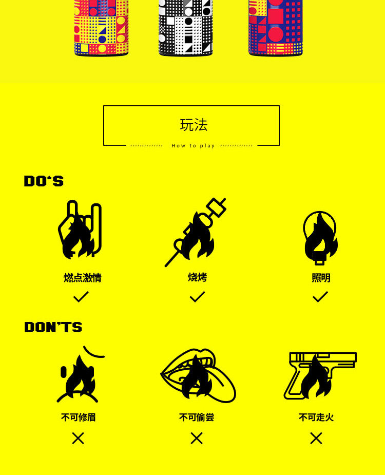 Азиатские детали страницы 06.jpg