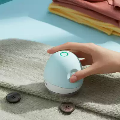 Bear hair clothes Pilling trimmer sweater shave hair sweaters household rechargeable type to remove hair ball USB