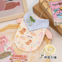 Spring and Autumn Dog Clothes with Leash, Small Dog Pet Puppy Teddy Bichon Vest, 2025 New Autumn Style