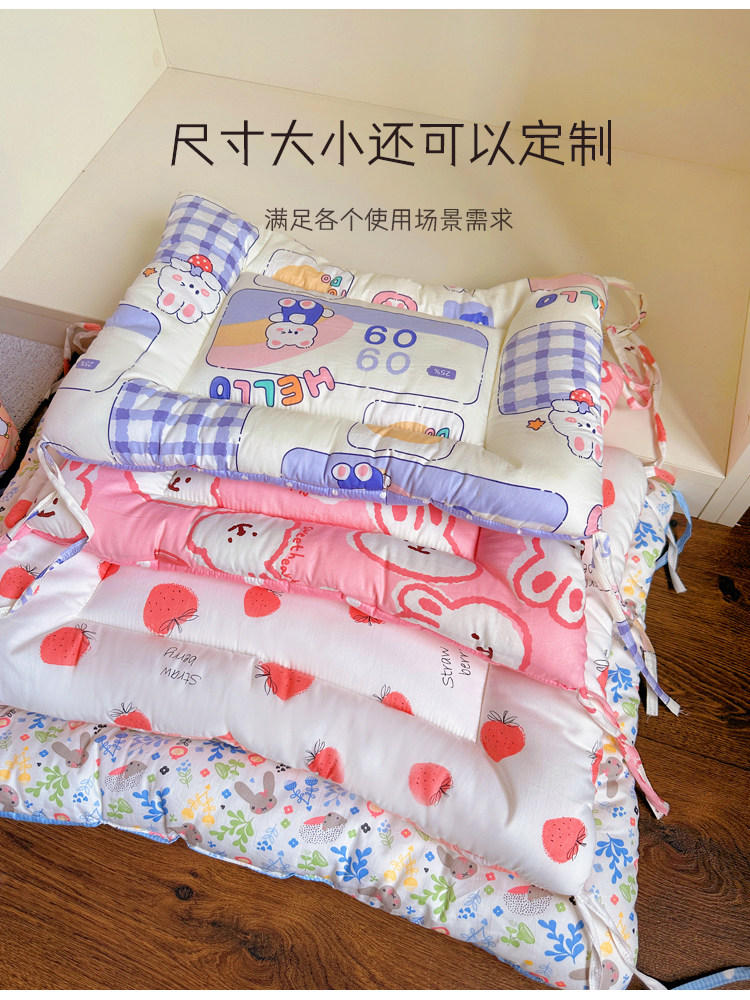 Мат 可固定纯棉狗垫子睡觉用狗窝四季通用宠物床垫狗狗睡垫狗笼猫笼垫 Yan Kee