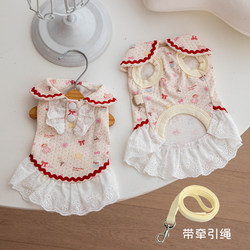 Spring and Autumn Style Doll Collar Pet Skirt for Small Dogs, Bichon Teddy Color-Blocked Polo Shirt, Pure Cotton Breathable Dog Clothes