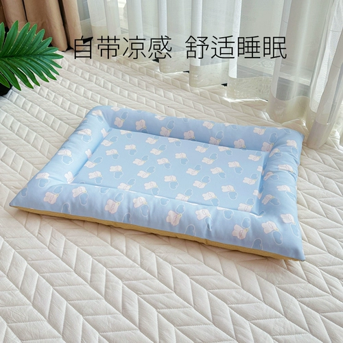 Подушка для собак, спящая с собачьим гнездом, собака -спящая собака спящая подушка четыре сезона Универсальный домашний водонепроницаемый можно разобрать в кошачьей подушечке лето