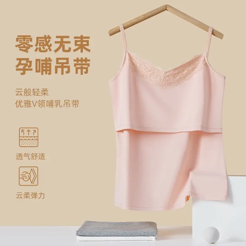Nursing Tank Top, Pure Cotton, Class A, Nursing Tank Top, Pure Cotton, Maternity Camisole for Pregnant Women, Suitable for Breastfeeding in Public, Base Layer for Postpartum Care Nursing Tank Top, Pure Cotton, Class A, Nursing Tank Top, Pure Cotton, Maternity Camisole for Pregnant Women, Suitable for Breastfeeding in Public, Base Layer for Postpartum Care