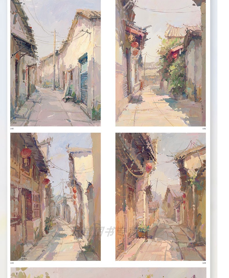 色彩风景基础教程一本通一线教学伍希林水粉色彩风景零基础入门大师风景对画临摹范本单体风景色稿色调技法初学美术绘画册书籍