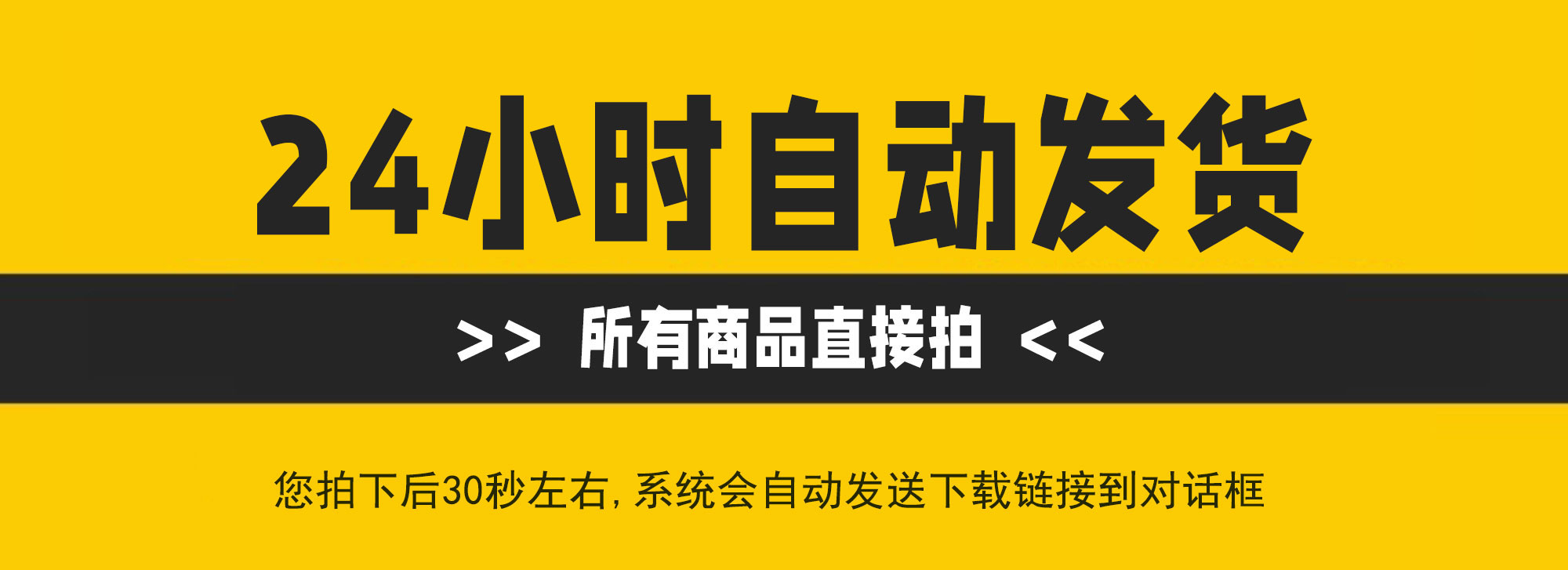 2023高频JAVA面试题突击八股文学习笔记大厂笔试题库学习资料宝典