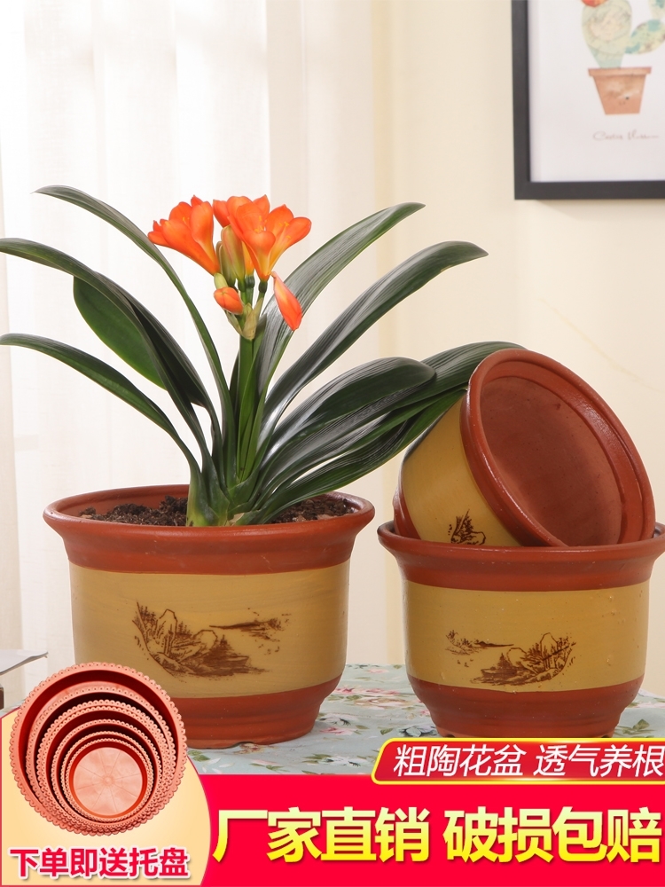 Ceramic flower pots large clearance specials with tray extra large rough pottery bonsai pots household purple sand pottery clay orchid pots