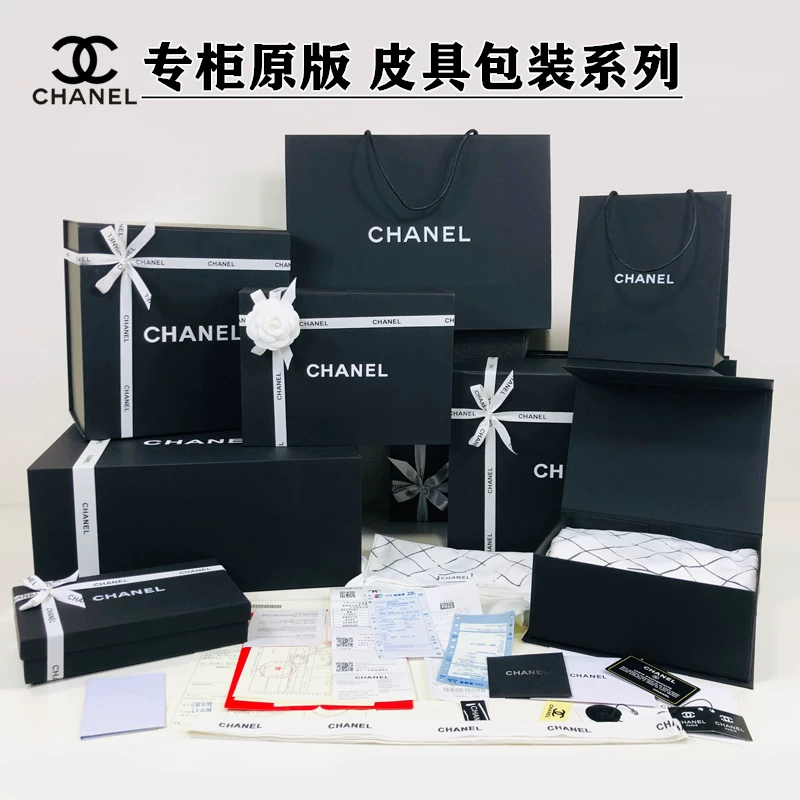 Chanel, pack, handheld gift box, cloth bag, Birthday gift
