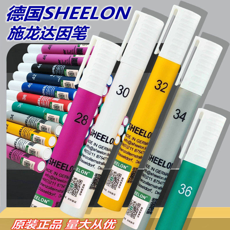 达因笔的秘密:揭秘电晕笔背后的黑科技--淘宝好物网