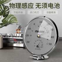 Doctors thermometer and hygrometer indoor household wall-mounted thermometer baby crawling pet greenhouse hygrometer temperature and humidity meter