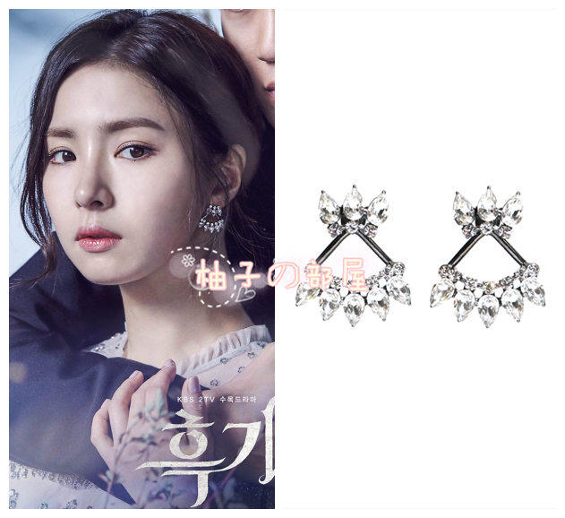 (Korea direct mail)Black Knight Shin Se-kyung with BLACK MUSE diamond stud earrings