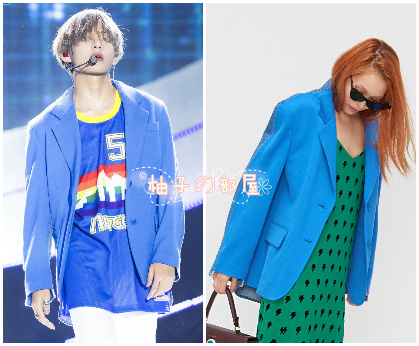 Popular ballads BTS Bulletproof Youth League V Kim Tae-hyung with denim stitching blazer jacket