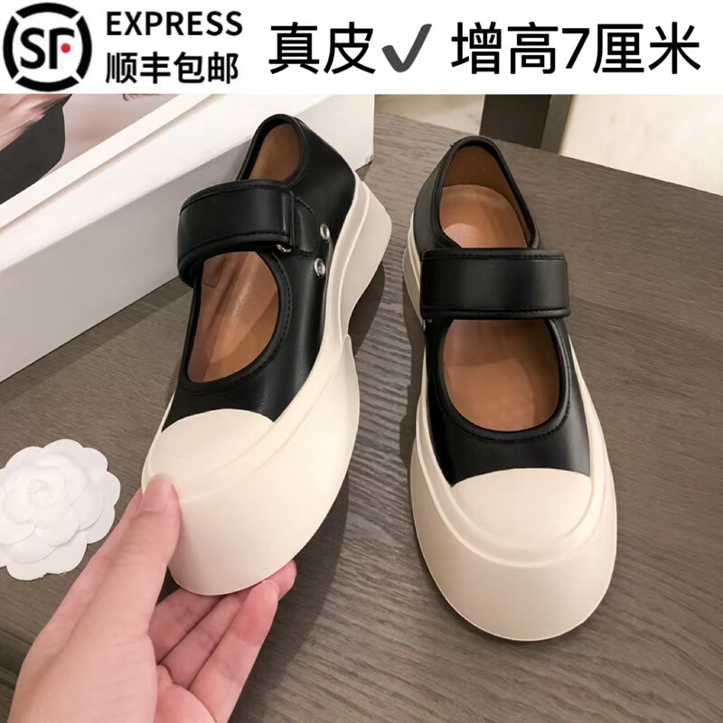Zhao Lusi Style Velcro Cute and Quirky Mary Jane Denim Canvas Shoes, Mona Versatile Thick-Soled Height-Increasing Shoes Zhao Lusi Style Velcro Cute and Quirky Mary Jane Denim Canvas Shoes, Mona Versatile Thick-Soled Height-Increasing Shoes