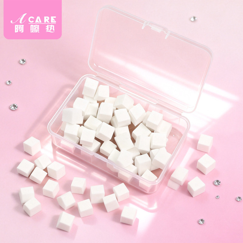 Nail Art Sponge A1Zzn001 - Small Square Nail Piece Gradient Blending Brush Blush Nail Sponge Tool Nail Art Sponge A1Zzn001 - Small Square Nail Piece Gradient Blending Brush Blush Nail Sponge Tool