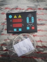 Ingersoll Rand micro-thermal dryer controller YX-XET4 computer board 47675286001 original factory