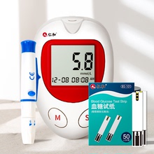 仁和血糖测试仪家用高精准测血糖的仪器糖尿病血糖试纸医用测量仪