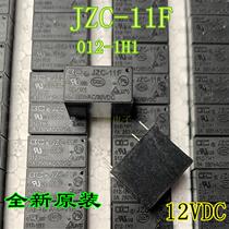 Brand new original JZC-11F 012-1H1 5A 12VDC 4 pins a set of normally open relays
