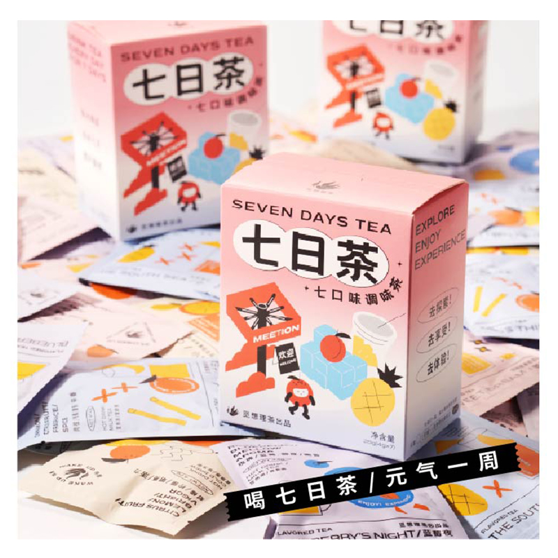 七日茶蜜桃乌龙茶独立包装花茶果茶