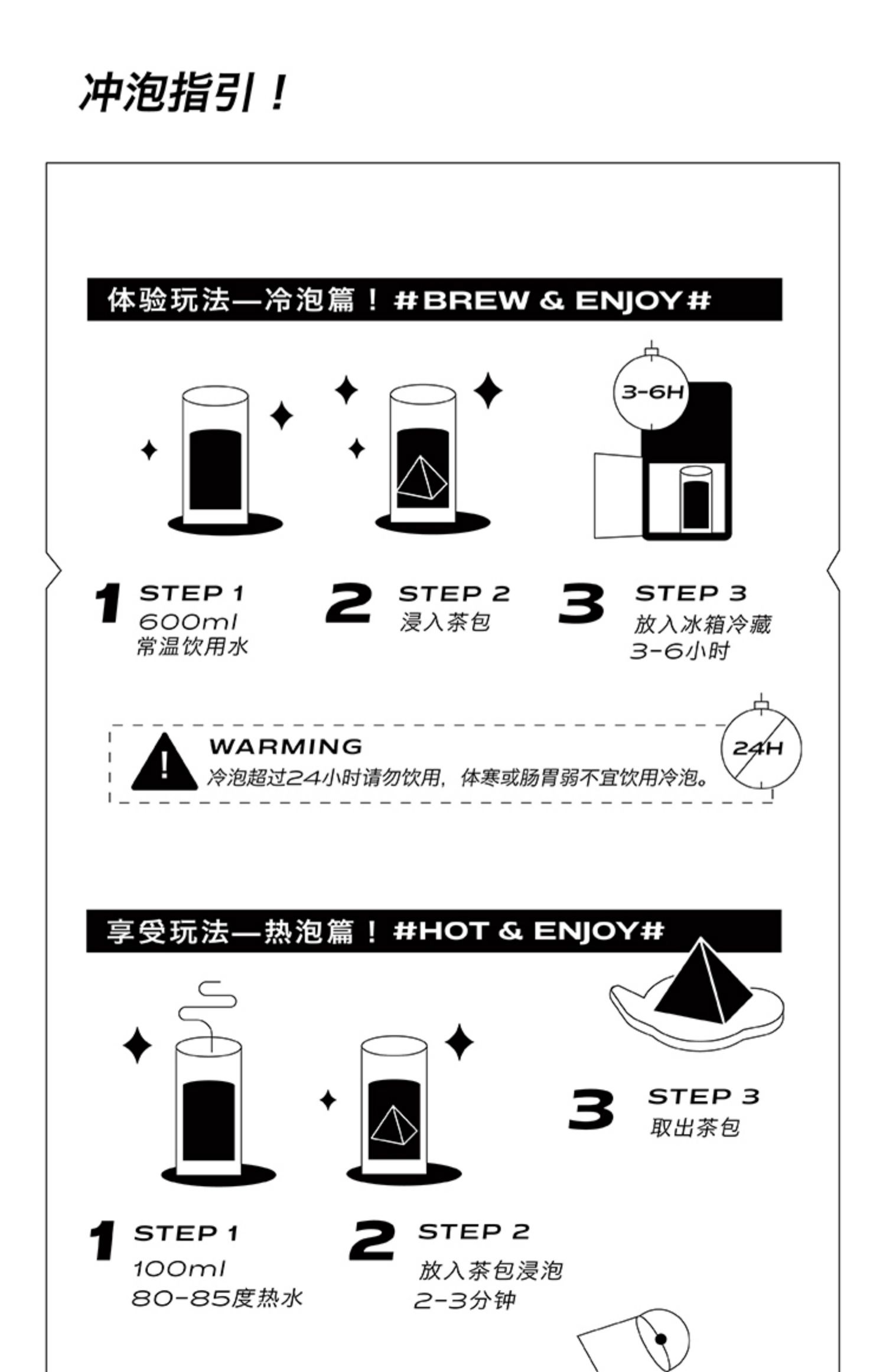 觅想理茶小南国祁门工夫红茶*12包