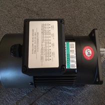 Original Taiwan gear reducer G11V200S-M20 with brake 200W 1:20