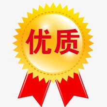 轩轩严选精品店