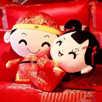 High-end doll creative wedding room Xiwa pillow press Doll Doll a pair of wedding room wedding wedding wedding wedding to baby wedding