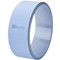 Keep yoga wheel open back yoga equipment beginner fitness wheel back bend artifact roller ring home Pilates ring