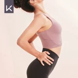 Keep Одежда для йоги, майка топ, спортивное нижнее белье, поддерживающий жилет, сексуальный бюстгалтер