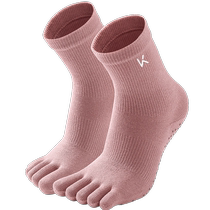 Garder les Socks de Yoga Femmes Non-lapsus Professionnels Sports dhiver Cinq Socks de Finger Socks de conditionnement Socks Prati Socks Home Sports Socks