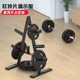 Barbell bar barbell rack storage rack barbell rack