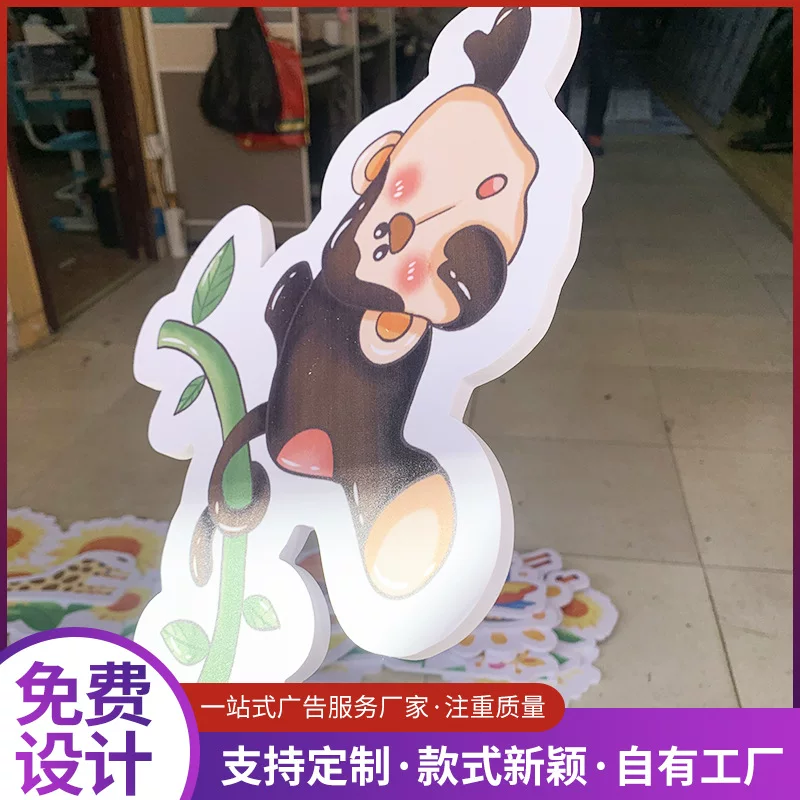 Индивидуальная KT-доска, дизайн и производство билборда, chev поролоновая доска, печать фотографий, индивидуальная витрина дисплей плакат печать