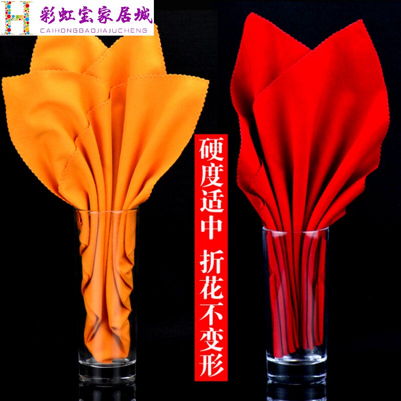 Hotel Half Cotton Fabric Restaurant Napkin Clothes Wipe Cup Fracture Fabric Can't cut off hair absorbing fabric